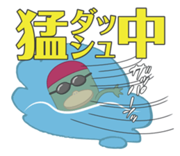 a sort of a Kappa (the eldest son) sticker #2419637