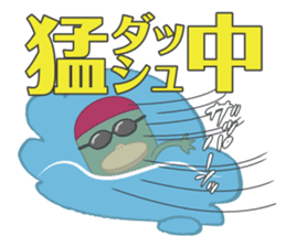 a sort of a Kappa (the eldest son) sticker #2419637