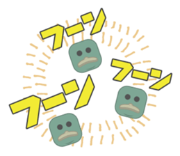 a sort of a Kappa (the eldest son) sticker #2419651