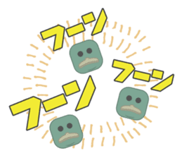 a sort of a Kappa (the eldest son) sticker #2419651