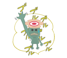 a sort of a Kappa (the eldest son) sticker #2419655