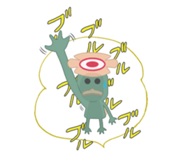 a sort of a Kappa (the eldest son) sticker #2419655