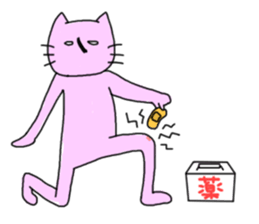 Is this really a cat? Part3 sticker #2419817