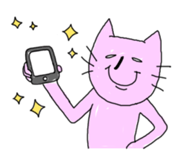 Is this really a cat? Part3 sticker #2419819