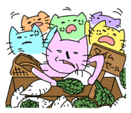 Is this really a cat? Part3 sticker #2419825