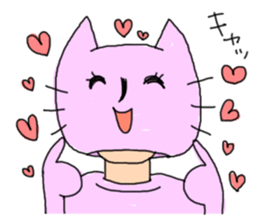 Is this really a cat? Part3 sticker #2419831