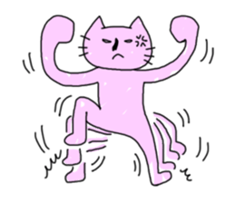 Is this really a cat? Part3 sticker #2419833