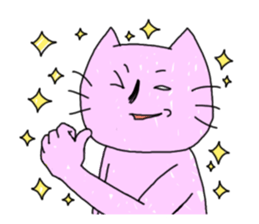 Is this really a cat? Part3 sticker #2419835