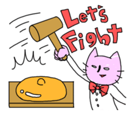 Is this really a cat? Part3 sticker #2419848