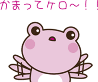 Please Frog sticker #2419859