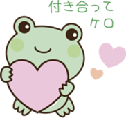 Please Frog sticker #2419861