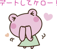 Please Frog sticker #2419862