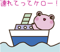 Please Frog sticker #2419873