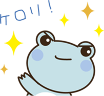 Please Frog sticker #2419881