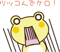 Please Frog sticker #2419882