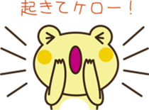 Please Frog sticker #2419885