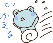 Please Frog sticker #2419887