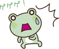 Please Frog sticker #2419891