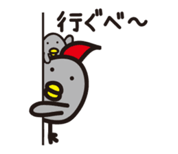 Yamagata Dialect 1 sticker #2419914