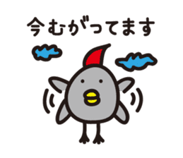 Yamagata Dialect 1 sticker #2419917