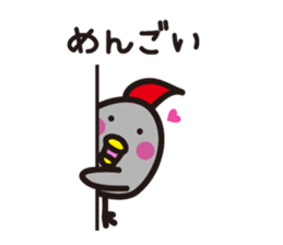 Yamagata Dialect 1 sticker #2419934