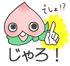 Let's use the words of Okayama sticker #2420136