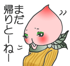 Let's use the words of Okayama sticker #2420159