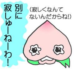 Let's use the words of Okayama sticker #2420173