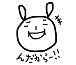 Usaji Sticker Sendai dialect sticker #2420256