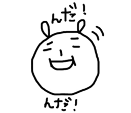 Usaji Sticker Sendai dialect sticker #2420258