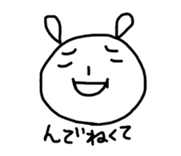 Usaji Sticker Sendai dialect sticker #2420259