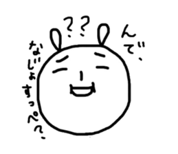 Usaji Sticker Sendai dialect sticker #2420260