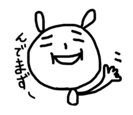 Usaji Sticker Sendai dialect sticker #2420263