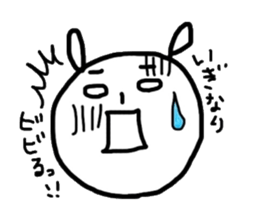 Usaji Sticker Sendai dialect sticker #2420265