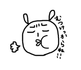 Usaji Sticker Sendai dialect sticker #2420267