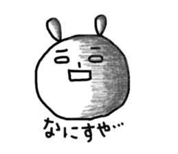 Usaji Sticker Sendai dialect sticker #2420269