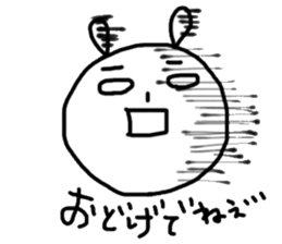 Usaji Sticker Sendai dialect sticker #2420270