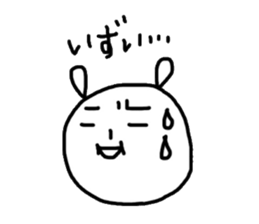 Usaji Sticker Sendai dialect sticker #2420271