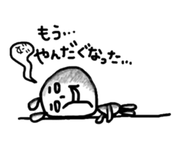 Usaji Sticker Sendai dialect sticker #2420273