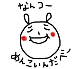 Usaji Sticker Sendai dialect sticker #2420276