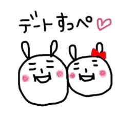 Usaji Sticker Sendai dialect sticker #2420281