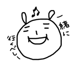 Usaji Sticker Sendai dialect sticker #2420284