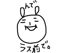 Usaji Sticker Sendai dialect sticker #2420288