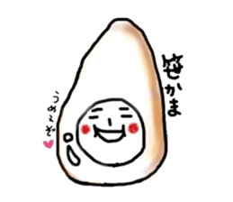 Usaji Sticker Sendai dialect sticker #2420291