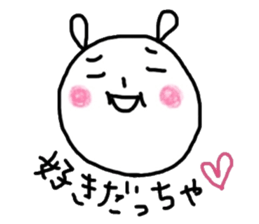 Usaji Sticker Sendai dialect sticker #2420295