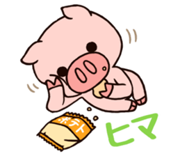 HANAboo's geeky conversation sticker #2420297