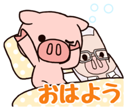 HANAboo's geeky conversation sticker #2420304