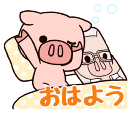 HANAboo's geeky conversation sticker #2420304