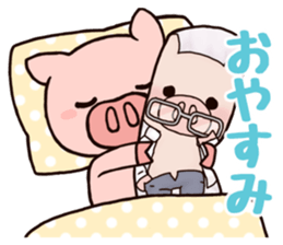 HANAboo's geeky conversation sticker #2420305