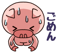 HANAboo's geeky conversation sticker #2420310